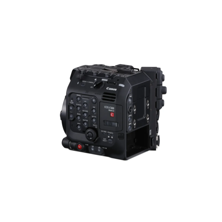 Canon 3794C019 - EOS-C500-Mark-II + EU-V2 Expansion