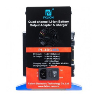 FXLION PL-4DC48A-KA - Skypower 48V - DC Output Adapter & Charger Kit