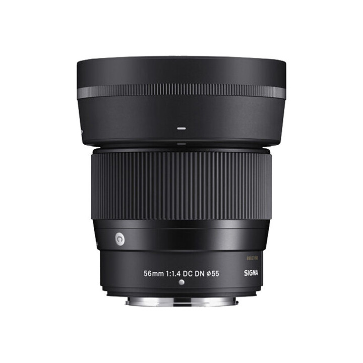 SIGMA 351973 - 56mm f/1.4 DC DN Contemporary Lens (Nikon Z)