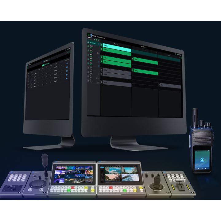 Kiloview KIS-Pro - Intercom System (Pro) software (KIS)