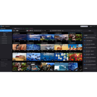 Kiloview Multiview Pro Windows - Multiview Player 