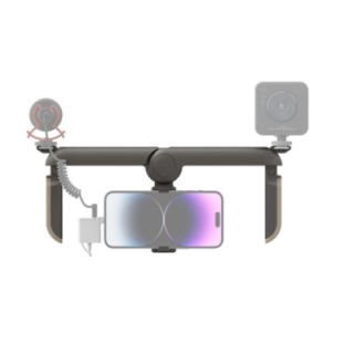 SmallRig 4047 - Fold P20 Mobile Pocket Video Rig