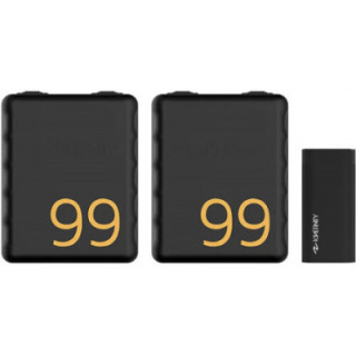 Kinefinity A943-001-01 - PD KineBAT 99 x2 + 65W PD Power Adapter x1