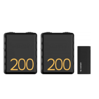 Kinefinity A943-002-01 - PD KineBAT 200 x2 + 65W PD Power Adapter x2