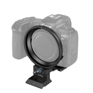 SmallRig 4300 - Rotatable Horizontal-to-Vertical Mount Plate Kit for Select Canon R-Series Cameras