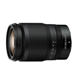 Nikon JMA710DA - NIKKOR Z 24-200mm f4-6.3 VR