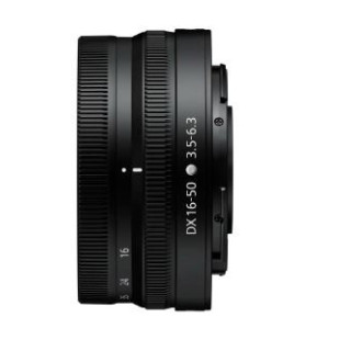 Nikon JMA706DA - NIKKOR Z 16-50mm f3.5-6.3 VR DX