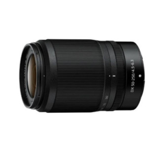Nikon JMA707DA - NIKKOR Z 50-250mm f4.5 6.3 VR DX