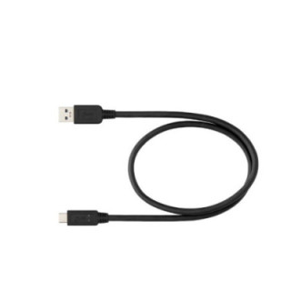 Nikon VDU10701 - USB Cable UC-E24