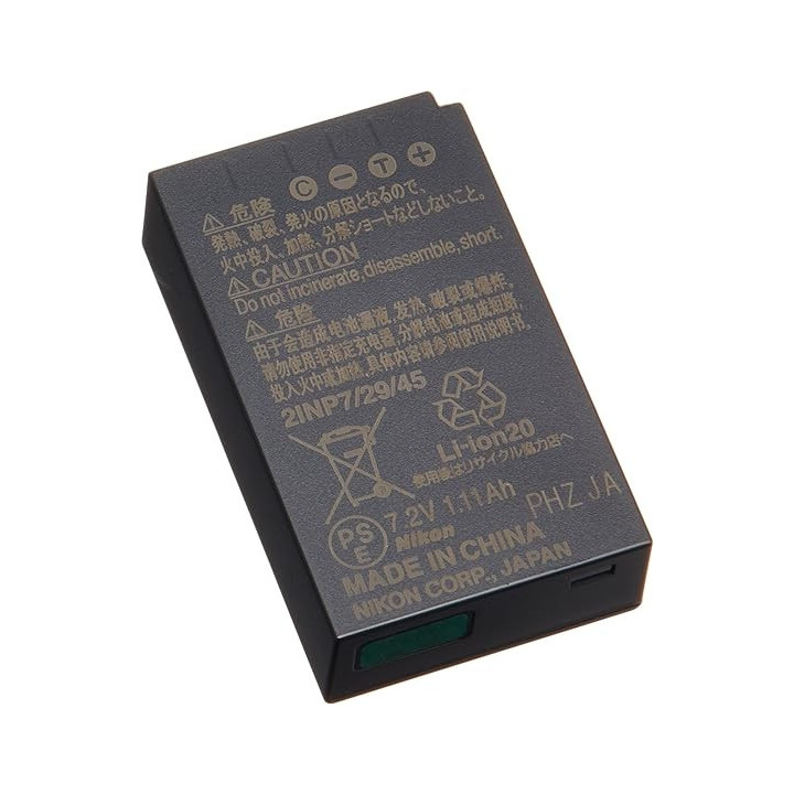 Nikon VFB11601 - EN-EL20a Rechargeable Lithium-Ion Battery Pack (7.2V, 1110mAh)