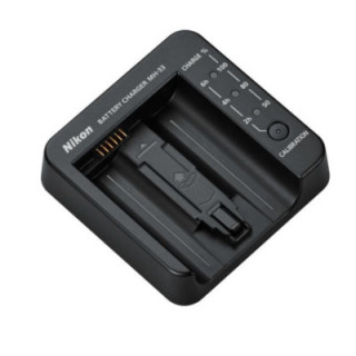 Nikon VEA02502 - MH-33 Battery Charger