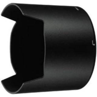 Nikon JMB00901 - HB-38 Lens Hood