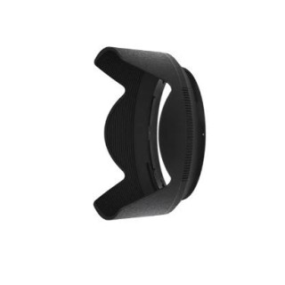 Nikon JMB00201 - HB-85 Lens Hood