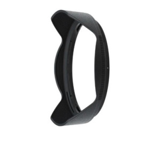 Nikon JMB00301 - HB-86 Lens Hood