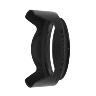 Nikon JMB01501 - HB-88 Lens Hood
