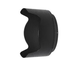 Nikon JMB00501 - HB-89 Lens Hood