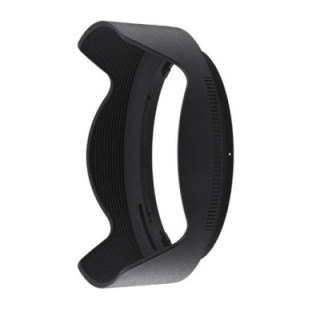 Nikon JMB01601 - HB-95 Lens Hood