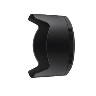 Nikon JMB01701 - HB-94 Lens Hood