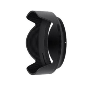 Nikon JMB02301 - HB-101 Lens Hood