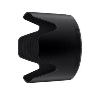 Nikon JMB02501 - HB-103 Lens Hood