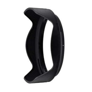Nikon JMB03201 - HB-107 Lens Hood