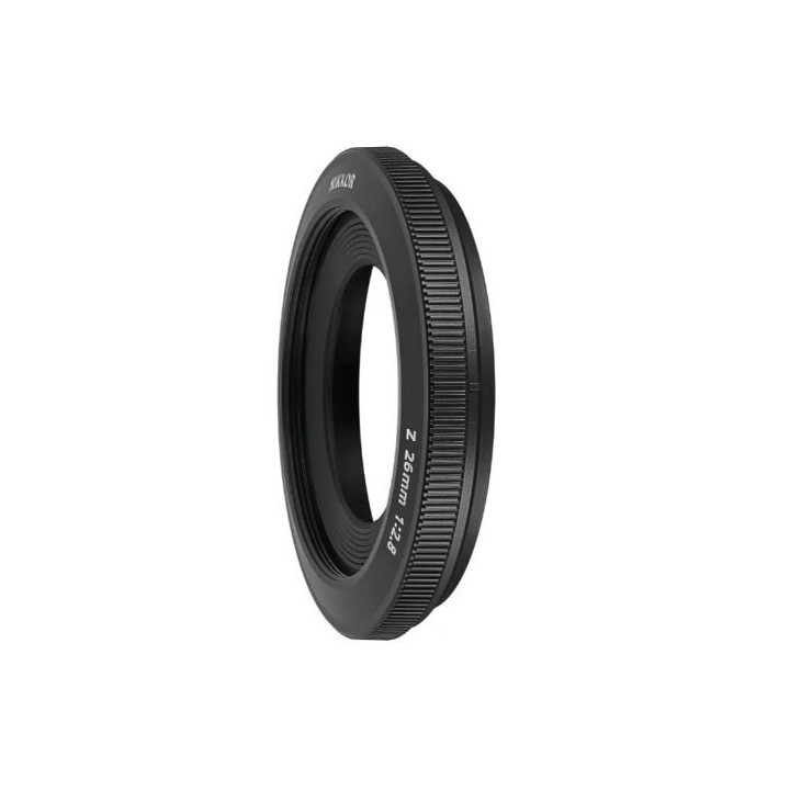 Nikon JMB03301 - HB-111 Lens Hood
