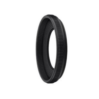 Nikon JMB02201 - HN-41 Lens Hood