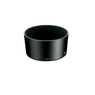 Nikon JAB73701 - HB-37 Lens Hood