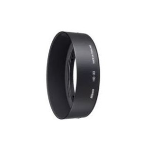 Nikon JAB74501 - HB-45 Snap-On Lens Hood