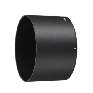 Nikon JAB77301 - HB-73 Bayonet Lens Hood