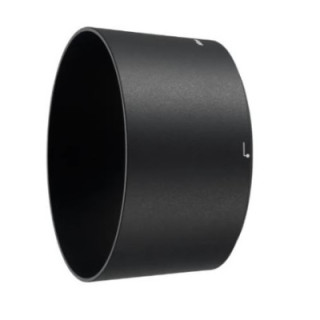 Nikon JAB77901 - HB-79 Lens Hood