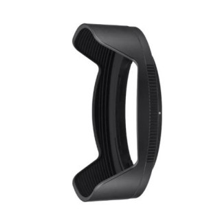 Nikon JMB02001 - HB-98 Lens Hood
