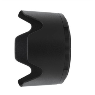 Nikon JMB01301 - HB-92 Bayonet Lens Hood