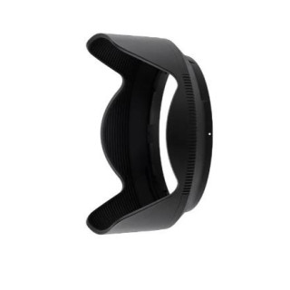 Nikon JMB02801 - HB-93A Lens Hood