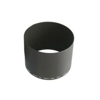 Nikon JAB31401 - HN-13 Lens Hood