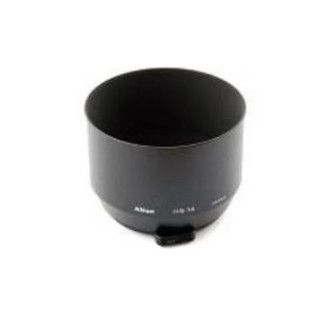 Nikon JAB00801 - HS-14 Lens Hood