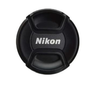 Nikon JAD11301 - LC-95 Lens Cap
