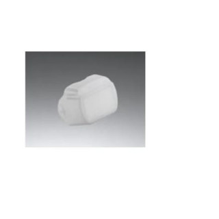Nikon FXA10377 - SW-14H Diffusion Dome for SB-700 Flash