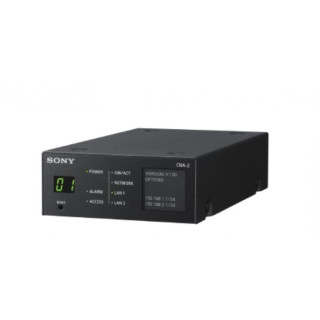 Sony HZC-RCPCN2 - Web RCP license for CNA-2