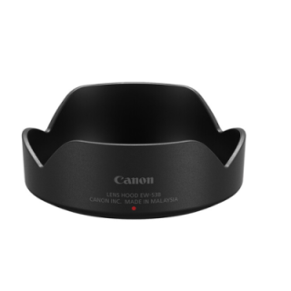 Canon 6264C001 - EW-53B Lens Hood