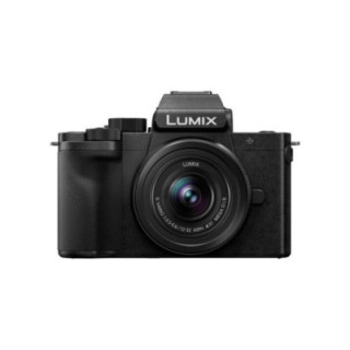 Panasonic DC-G100DKEGK - Lumix G 100D 12-32mm Kit