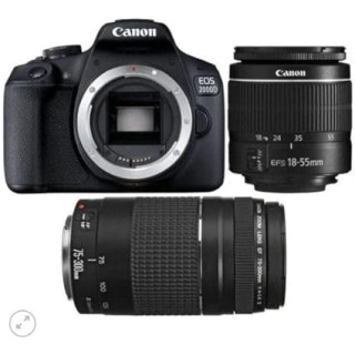 Canon 2728C017 - EOS-2000D + EF-S 18-55mm IS II Lens + EF 75-300mm III Lens