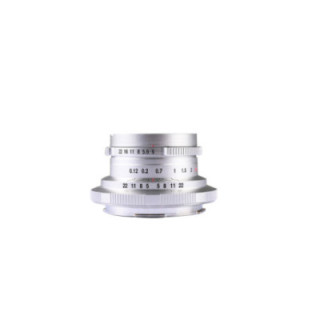 Laowa VE1550LSIL - 15mm f/5 Cookies FF (Silver) L Mount