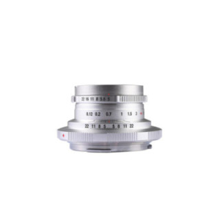 Laowa VE1550RFSIL - 15mm f/5 Cookies FF (Silver) Canon RF