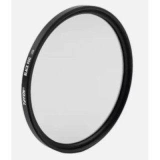 Tiffen 62BF2 - 62mm Black Fog 2