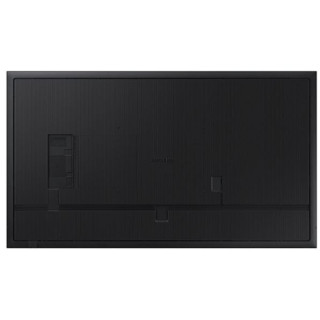 Samsung QM43C - 43" Professional Smart Signage QMC