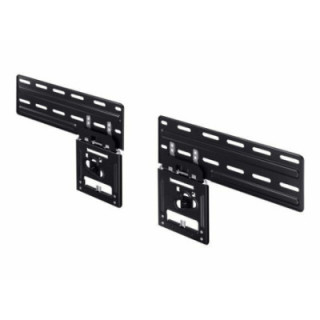 Samsung WMN-B50SC - Sandalone QHC/QMC/QBC Slim Wall Mount (43" - 85")
