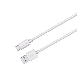LMP A-C_2.0_5A-1 - USB-A to USB-C Charging and Data Cable (USB 2.0)