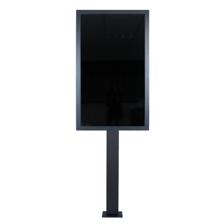 Kimex 033-1003K3 - Screw-on Shop Window Stand With Box for 55'' Screens - Vesa 400x400 Max