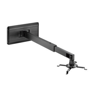 Kimex 051-1004 - Video Projector Wall Mount, Adjustable Length 92-151cm, Black